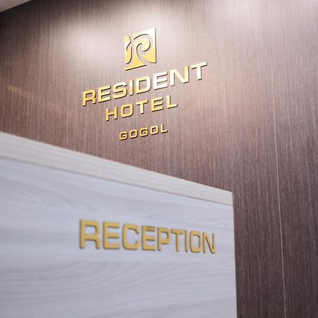 Resident Hotel Gogol Almatî Exterior foto