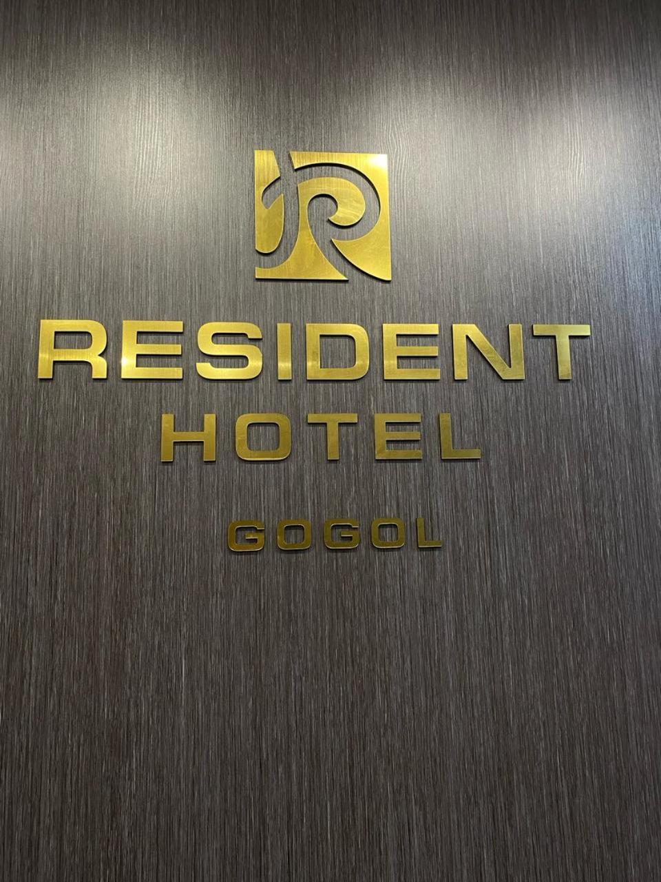 Resident Hotel Gogol Almatî Exterior foto