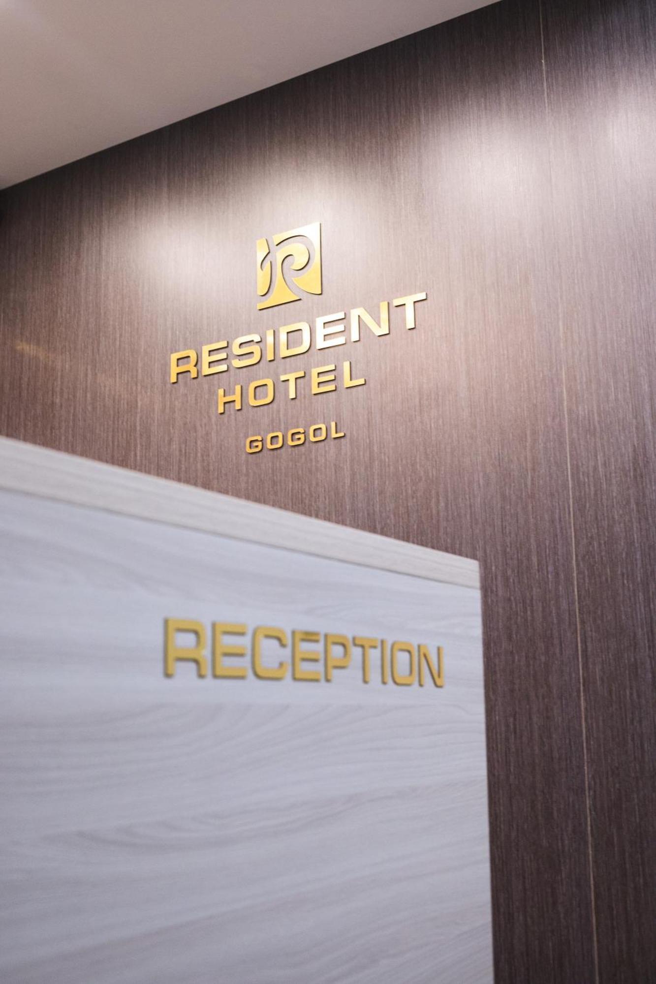 Resident Hotel Gogol Almatî Exterior foto
