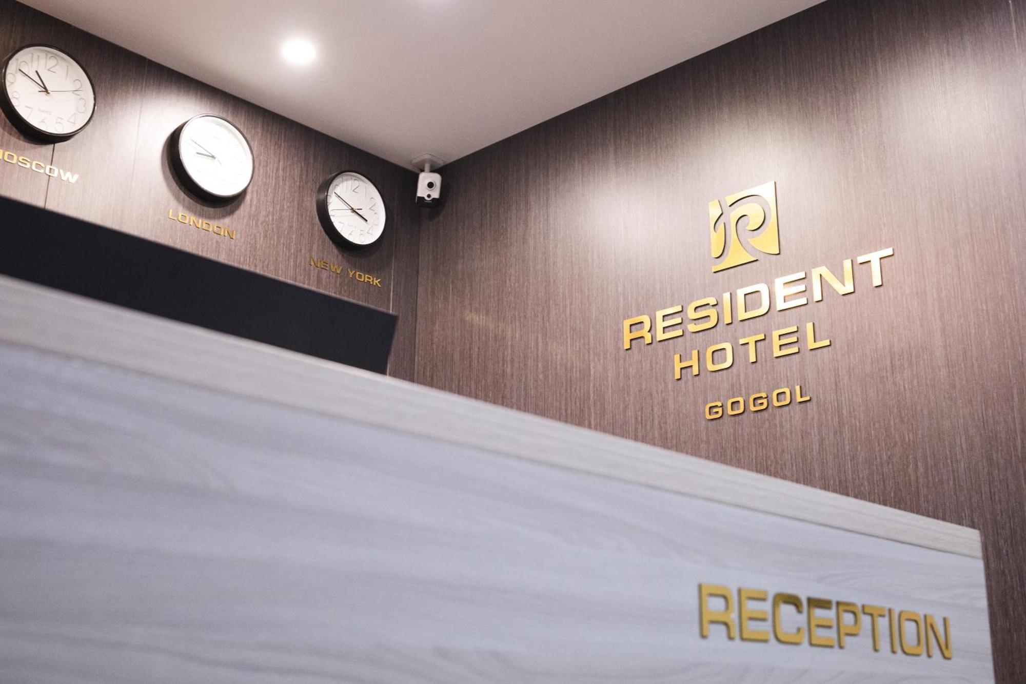 Resident Hotel Gogol Almatî Exterior foto